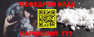 MDMA Кудымкар