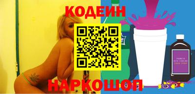 мет Бийск