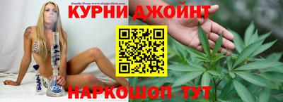 бутират Берёзовский