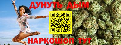бутират Берёзовский