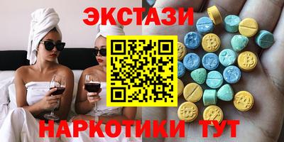 бутират Берёзовский