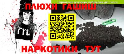 мет Бийск