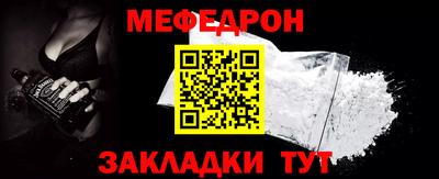 гидропоника Кузнецк